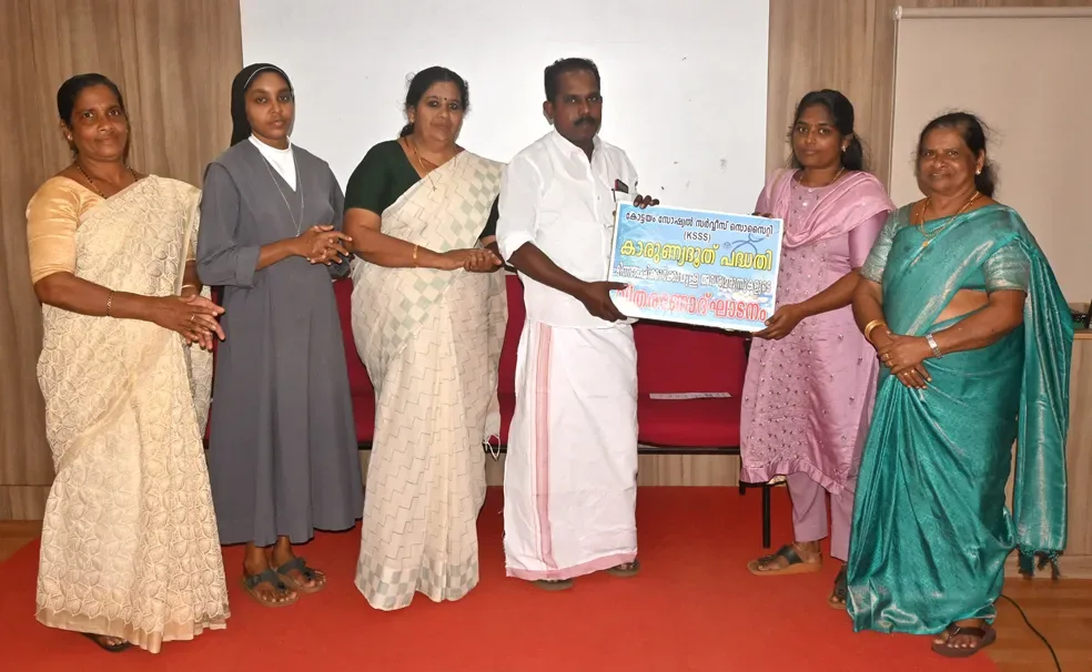കാരുണ്യദൂത് പദ്ധതി – ഭിന്നശേഷിയുള്ളവര്ക്ക് അവശ്യമരുന്നുകള് ലഭ്യമാക്കി