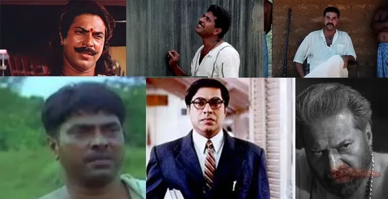 മമ്മൂട്ടി; ചന്തുവും ബഷീറും മുതല്‍ കുഞ്ചമണ്‍ പോറ്റി വരെ വൈവിധ്യങ്ങളുടെ പലവഴി ഭാവങ്ങള്‍