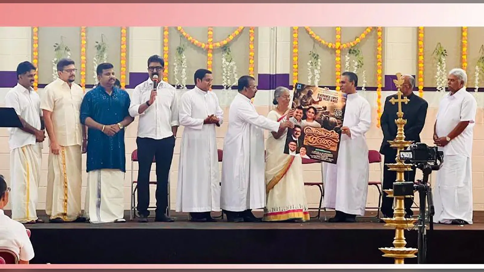 അബ്രഹാമിന് ഗദ്ഗദം’ ക്രിസ്തീയ ഭക്തിഗാന ആല്ബത്തിന്റെ ഔപചാരിക പ്രകാശനം ചിക്കാഗോയില് നടത്തപെട്ടു