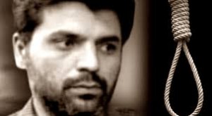മുംബൈ സ്ഫോടനക്കേസ് പ്രതിയുടെ ഹര്ജി പരിഗണിക്കുന്നത് നാളെ.