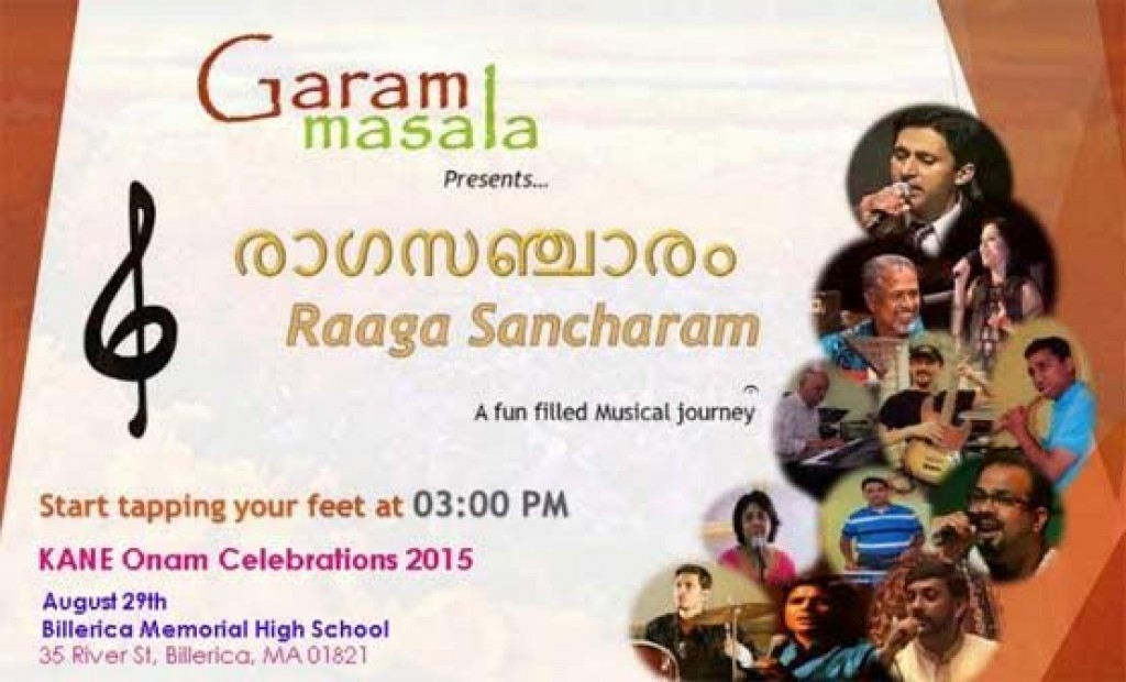 ബോസ്റ്റണില് ഗംഭിര ഓണാഘാഷ പരിപാടികള് ഓഗസ്റ്റ് 29 ന്