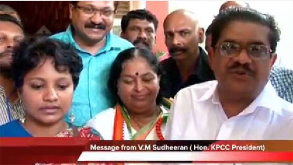 ഐ.എന്.ഒ.സി കേരളാ ചാപ്റ്ററിന്റെ നാഷണല് കണ്വന്ഷന് കെ.പി.സി.സി പ്രസിഡന്റ് അഭിനന്ദനങ്ങള്