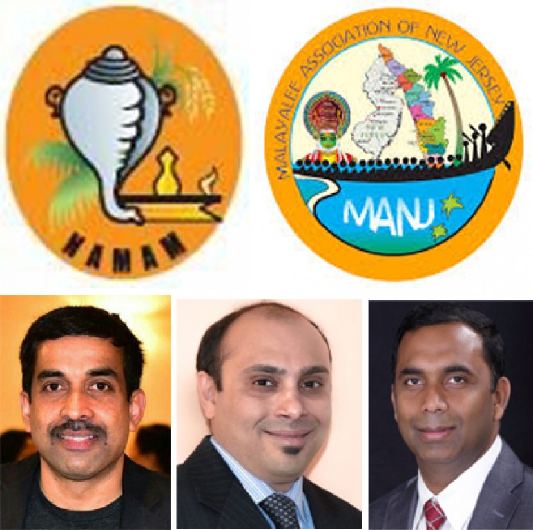 ഒരുമയോടെ ഒരോണം: നാമവും മഞ്ചും സംയുക്ത ഓണാഘോഷത്തിലൂടെ ചരിത്രത്തിലേക്ക്