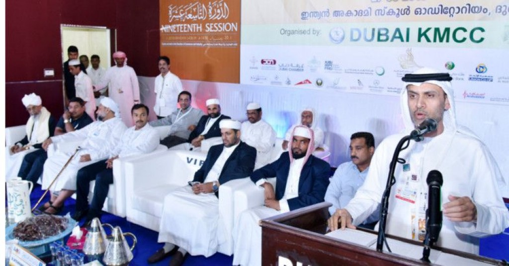 വ്രതം മനുഷ്യനെ സംസ്കരിക്കുന്നു: കബീര് ബാഖവി.